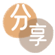 平凉信用卡接单平台☀️诚信信用卡24小时在线靠谱商家推荐